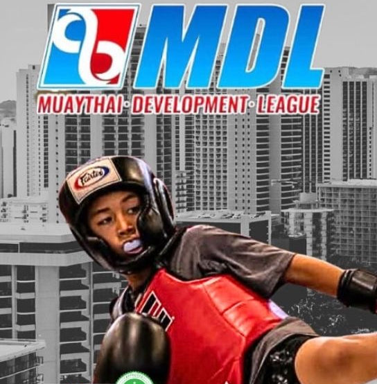 MDL OCTOBER 26TH SPECTATOR TICKETS (REDEEMED AT THE DOOR)