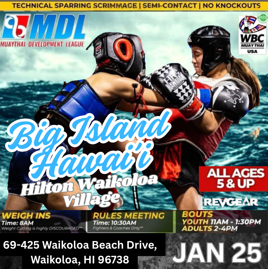 MDL BIG ISLAND SPECTATOR ADMISSION(JANUARY 25TH 2026)